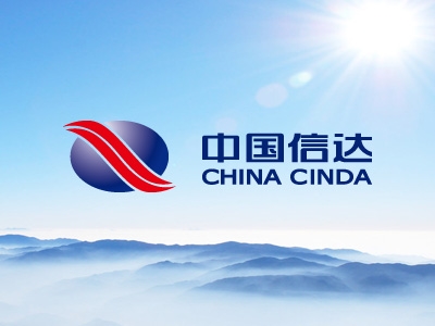 中國信達企業(yè)文化咨詢及品牌VI設(shè)計