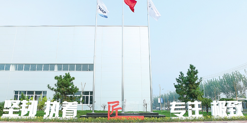 北京品牌設(shè)計_北京LOGO設(shè)計_北京VI設(shè)計_高瑞品牌設(shè)計 北京品牌設(shè)計_北京LOGO設(shè)計_北京VI設(shè)計_高瑞品牌設(shè)計